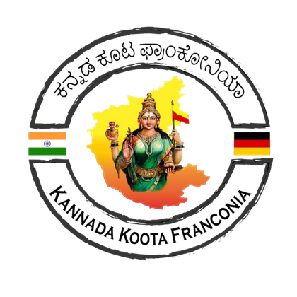 Kannada Koota Franconia